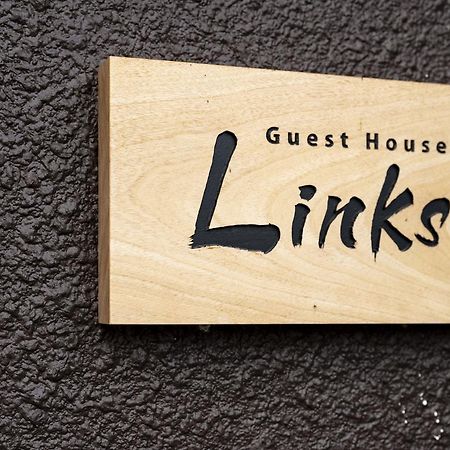 Guest House Links เกียวโต ภายนอก รูปภาพ