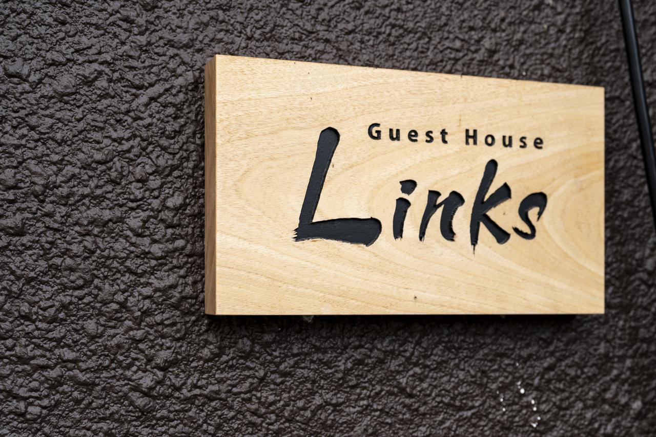 Guest House Links เกียวโต ภายนอก รูปภาพ
