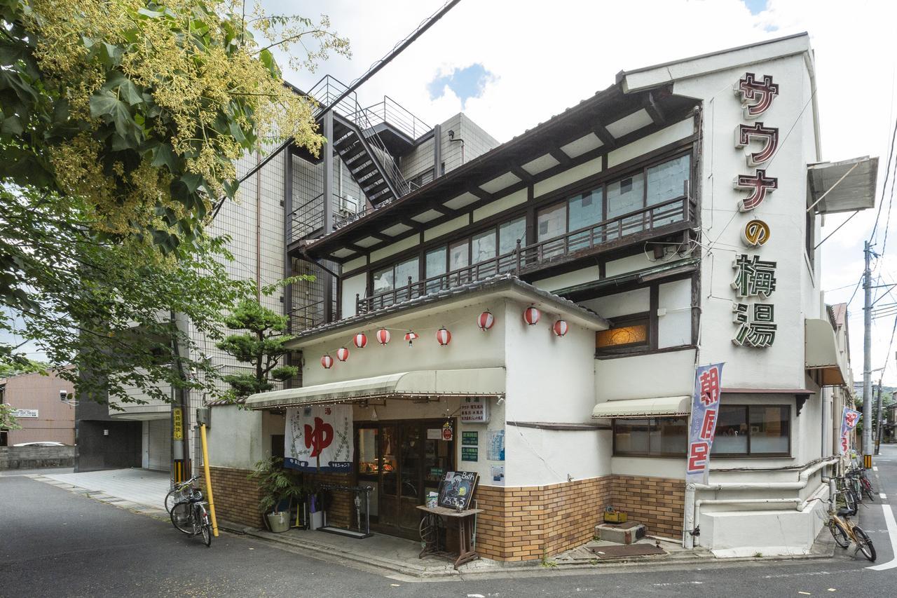 Guest House Links เกียวโต ภายนอก รูปภาพ